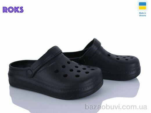 Roks 312 чорний, 155.00, 6, 31-35