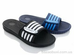 Sydney 771-8 mix, 115.00, 24, 40-45