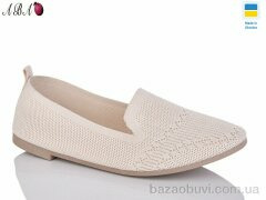 Aba 3214-3, 250.00, 8, 36-41