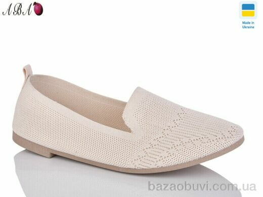 Aba 3214-3, 250.00, 8, 36-41