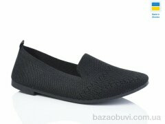 Swin 3214-1, 160.00, 8, 36-41