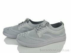 Мир 4443-A27-3, 340.00, 8, 41-45