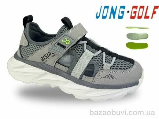 Jong Golf C11828-2, 485.00, 8, 31-36