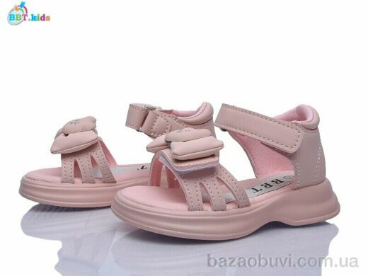 BBT L866-1-5, 380.00, 8, 21-26