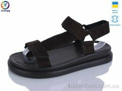 Леопард 01014-1, 800.00, 8, 36-40