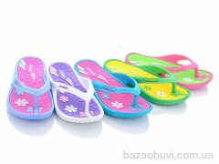 Sydney 379-18G mix, 105.00, 30, 31-36