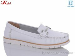 Jiulai-Kadisalun C629-1, 530.00, 6, 41-43