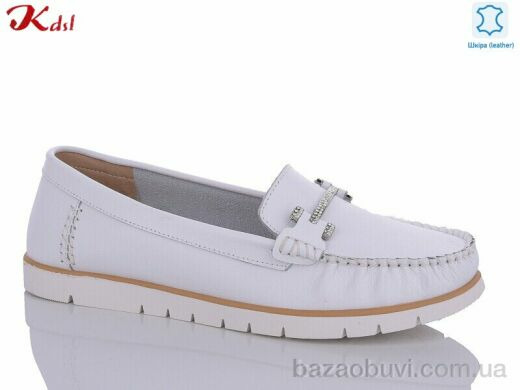 Jiulai-Kadisalun C629-1, 530.00, 6, 41-43