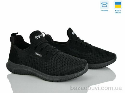 Paolla 5022 чорний, 370.00, 6, 37-41