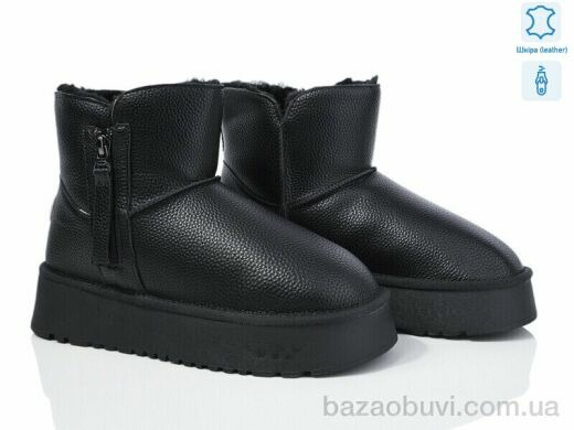 Canoa 268-2, 600.00, 6, 37-42