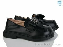 Мир 4138-722-6, 280.00, 8, 26-31