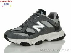 GFB-Канарейка A922-10, 900.00, 8, 36-41