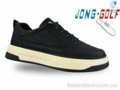 Jong Golf B11602-20, 535.00, 8, 28-33