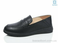 Kulada-UCSS-MD S0310-1, 600.00, 8, 36-41