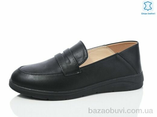 Kulada-UCSS-MD S0310-1, 600.00, 8, 36-41