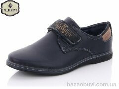 PALIAMENT C6087-1, 200.00, 8, 31-36