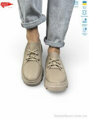 ARTO 190 лате ш., 850.00, 6, 36-40