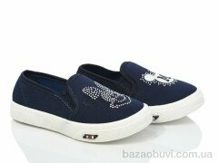 DeMur 2850-0022 m mix, 85.00, 16, 25-30