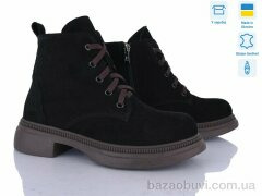 Ailinda 3812-1, 1150.00, 6, 37-40