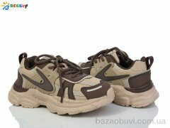 Bessky-Kellaifeng BY3841-4C, 440.00, 8, 32-37