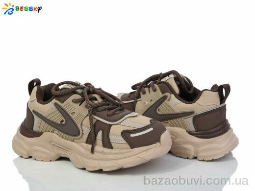 Bessky-Kellaifeng BY3841-4C, 440.00, 8, 32-37