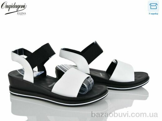 Dageni 0936-2, 420.00, 8, 36-40