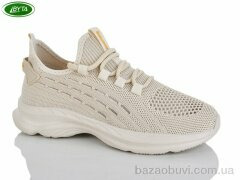 Bayota B5296-5, 460.00, 8, 36-41