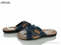 Spencer 0301 джинс синій, 190.00, 6, 41-45