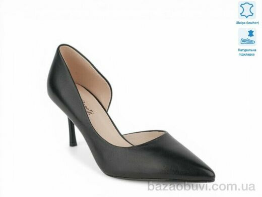 Allshoes 208858, 37.20, 8, 36-41