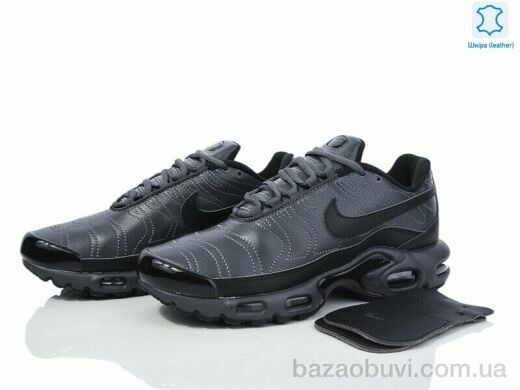 Olimp A2380-7, 27.00, 8, 41-46