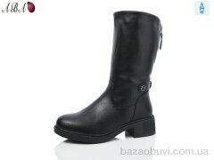 Aba H426-4, 850.00, 6, 36-41