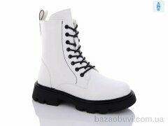 Purlina 3184-3, 660.00, 8, 36-41