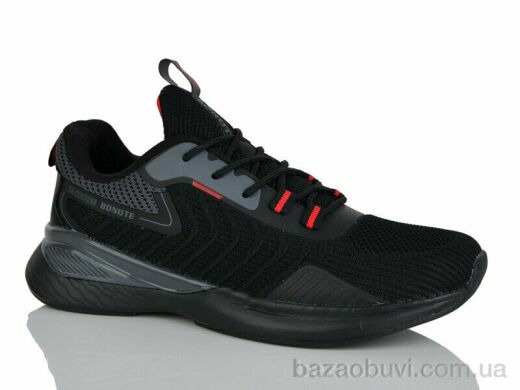 Pet A9039-2, 450.00, 8, 41-46