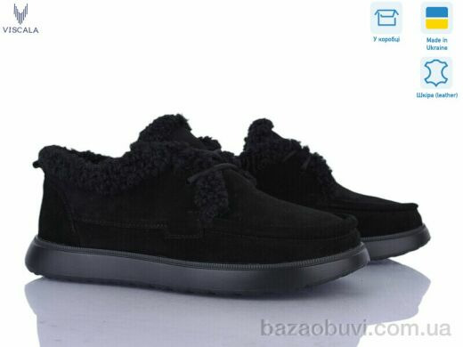 Viscala 2781-1 ч.з. VL, 1370.00, 6, 36-41