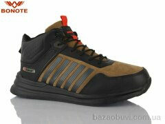 Bonote A9083-6, 890.00, 8, 41-46