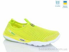 Dan Marest 803 green, 225.00, 8, 36-41