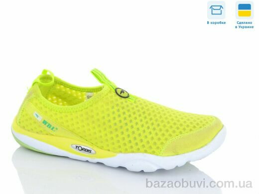 Dan Marest 803 green, 225.00, 8, 36-41