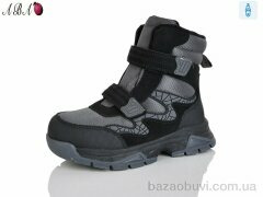 Aba AF2ABA4006-5, 590.00, 8, 32-37