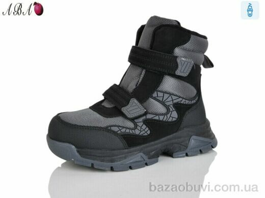 Aba AF2ABA4006-5, 590.00, 8, 32-37