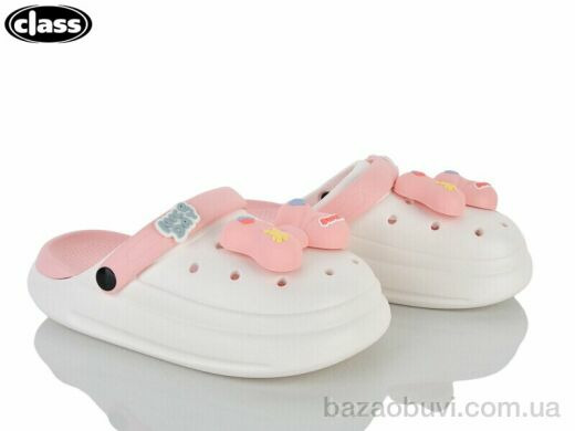 Wei Wei-Class 2101 white, 200.00, 6, 36-41