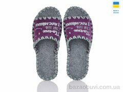 Active 197W фіолет, 180.00, 9, 36-41