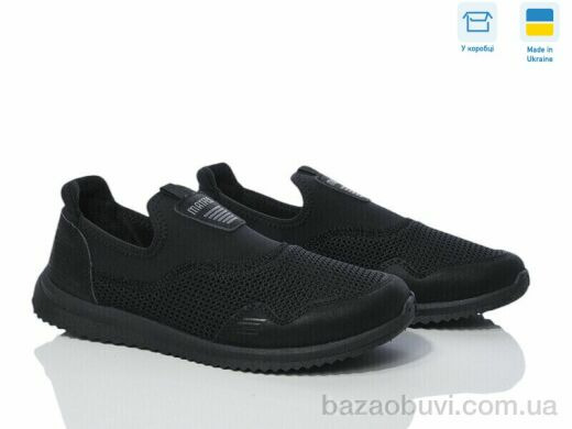 Paolla 3920 чорний, 370.00, 6, 41-45