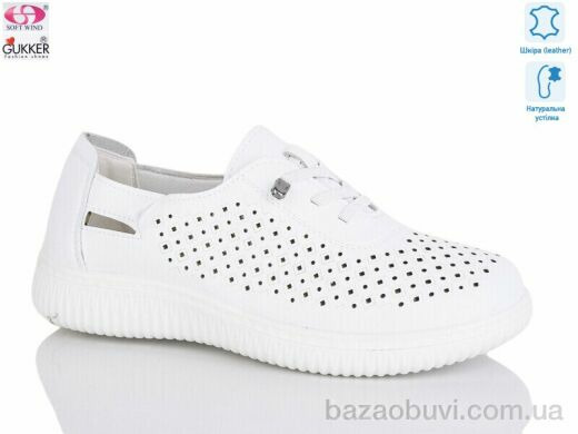 Gukkcr YK0022-2, 490.00, 8, 36-41