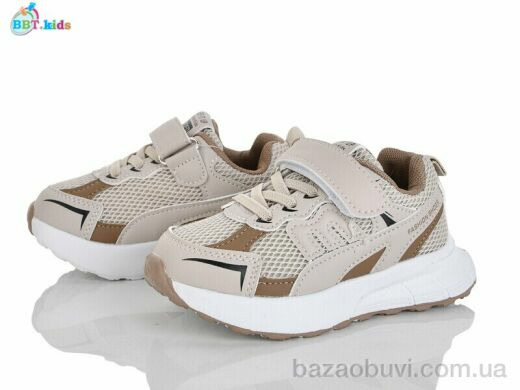 BBT H755-2-2, 450.00, 8, 26-31