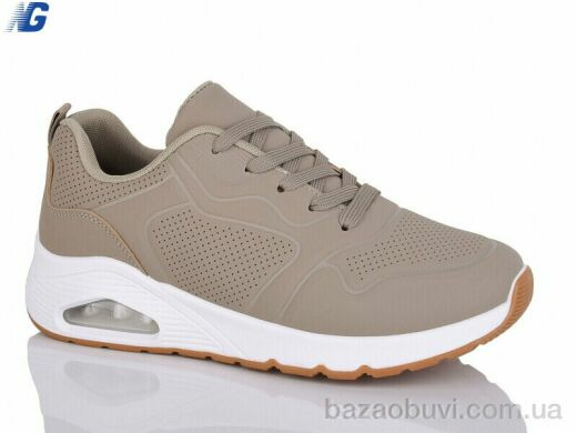 Navigator B25325-3, 560.00, 8, 36-41