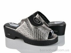 Мир 4083-966L-1, 280.00, 8, 36-41