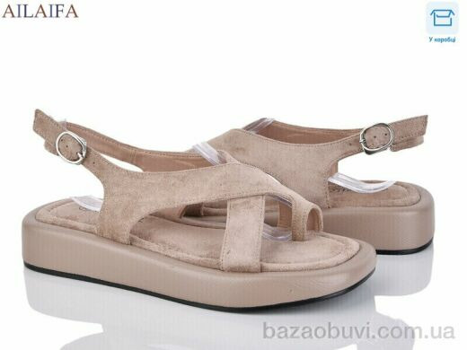 Ailaifa CG87-2, 520.00, 8, 36-41
