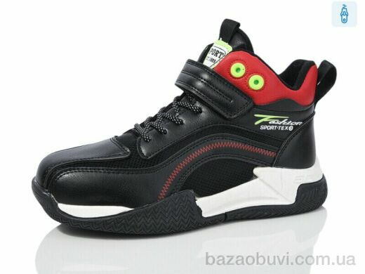 SANLIN 41-051A, 380.00, 8, 32-36