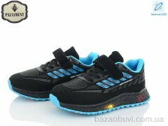 PALIAMENT CP231-5 LED, 250.00, 8, 25-30