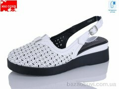 Maiguan 9808-3, 590.00, 8, 36-41